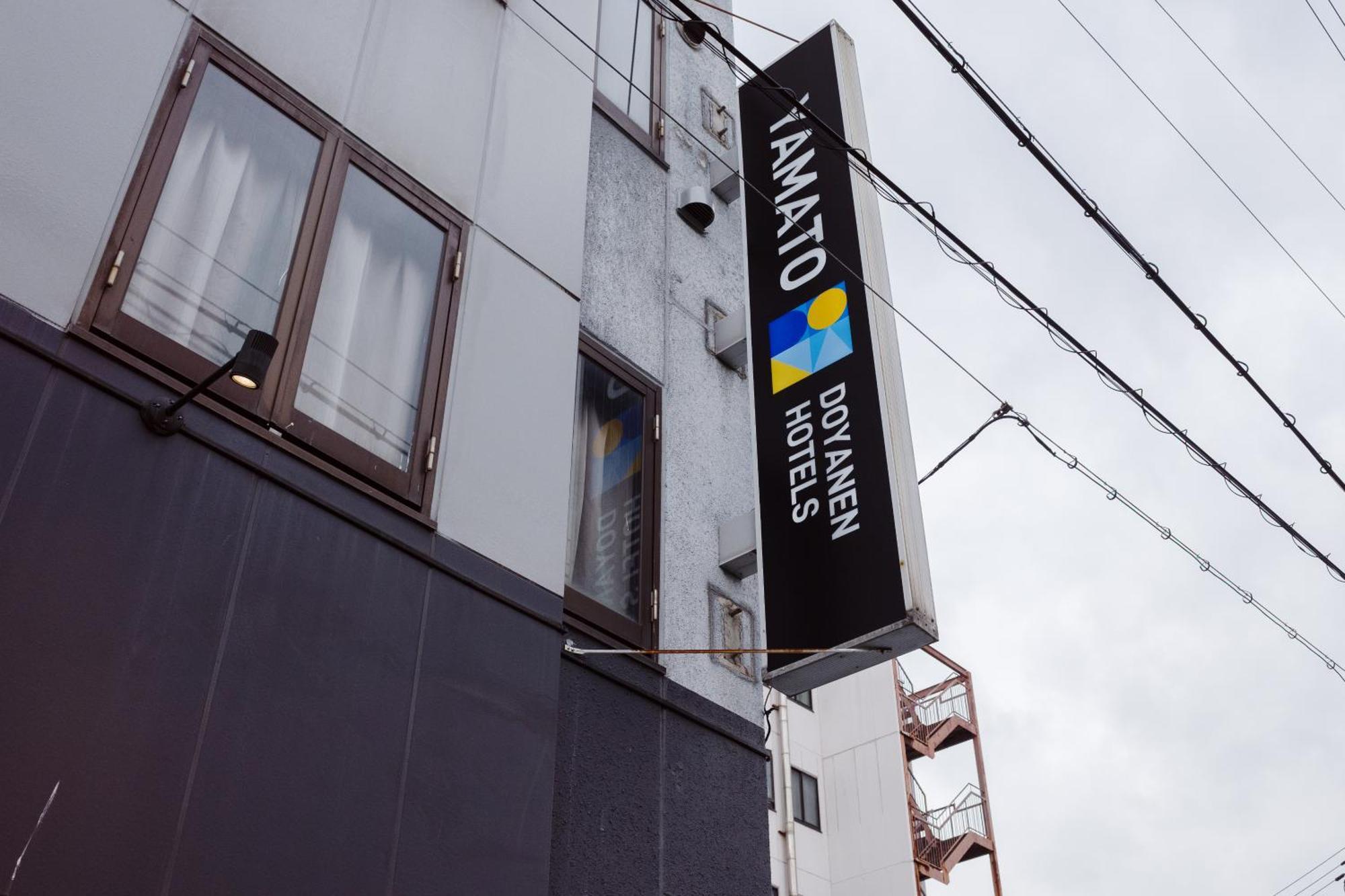 Doyanen Hotels Yamato Osaka Eksteriør billede